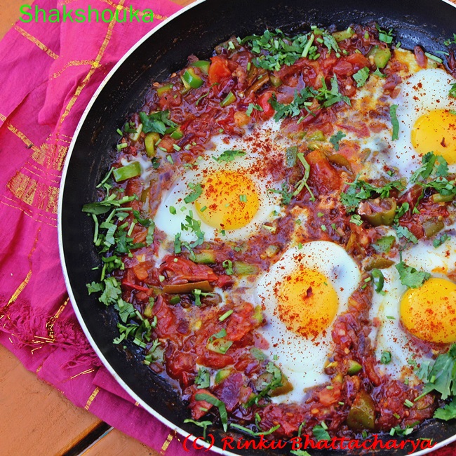 Shakshouka - Eggs In A Tomato And Bell Pepper Sauce